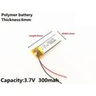 Bateria Caneta Da Wizard 35mm X 12mm X6mm 3,7v 300mah -