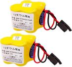 Bateria CC-STAR BR-2/3AGCT4A 6V PLC 4400mAh Kit com 2 unidades Bateria CC-STAR BR-2/3AGCT4A 6V PLC 4400mAh Kit com 2 unidades