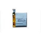Bateria Compativel Com Bip A1608 Ou Bip Lite A1915 Pl402120v
