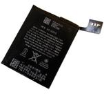 Bateria Compatível Com iPod 6 - 6ª Geração - A1641 A1574