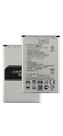 Bateria compatível com LG K10 2017 BL-46G1F Bateria compatível com LG K10 2017 BL-46G1F
