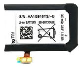 Bateria Compativel Com S2 R600 R730 Sm-r730v R730s -