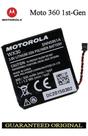Bateria Compativel Com Smartwatch Moto 360 Wx30 Snn5951a /