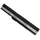 Bateria compativel para notebook da Asus A32-K42, Asus A32-K52, Asus A42, Asus A42-K52, Asus A42CKD bata32k52
