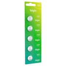 Bateria CR2025 Elgin 3V Lítio Cartela com 5 Bateria CR2025 Elgin 3V Lítio Cartela com 5