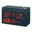 Bateria CSB VRLA 12V 580W UPS12580W - 991307503