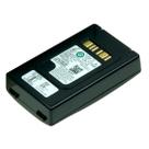 Bateria Datalogic Coletor Skorpio X5 5200MAH - 91ACC0093