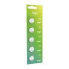 Bateria de Lítio 3V CR2032 Com 5 Unidades - Elgin