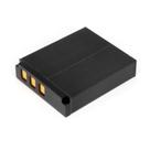 Bateria DS-8330 / DS8330 Premier (1200mAh e 3.7V)
