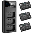 Bateria e carregador Artman LP-E6N LP-E6 2750mAh x3 para Canon