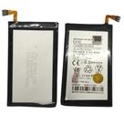 bateria ED30 3.8V 2010 mAh Compatível Moto G1/G2 Reposição bateria ED30 3.8V 2010 mAh Compatível Moto G1/G2 Reposição