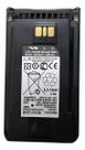 Bateria Fnb-v131-li 1800mha Radio Portatil Vertex Vx 231