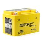 Bateria Gel Motobatt Mtx9a 9ah Yamaha Xj600 Xt600
