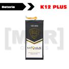 Bateria GOLD EDITION compatível celular LG modelo K12 PLUS