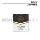 Bateria GOLD EDITION para celular SAMSUNG modelo J2 PRIME