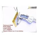 Bateria Gps Bateria Gps