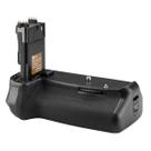 Bateria Grip Green Extreme BG-E14 para Canon EOS 80D e 90D
