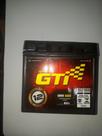 Bateria gti Bateria gti