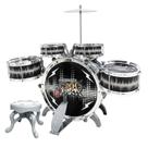 Bateria Infantil Rock Party Brinquedo Musical 51cm Altura