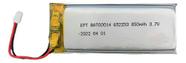 Bateria Intercomunicador Packtalk Edge Ept Bat00014 652253 Bateria Intercomunicador Packtalk Edge Ept Bat00014 652253