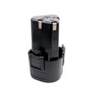 Bateria Íons Lítio 12V 1,5Ah Lith LT7519 para Parafusadeira LT7035