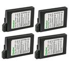 Bateria Kastar PSP-110 1200 mAh - Kit com 4 unidades para reposição