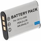 Bateria LI-60B / LI60B para Câmeras Olympus