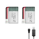 Bateria Lipo HAWK'S WORK 3.7V 300mAh para Aeronaves RC