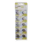 Bateria Lr44 Super Power - Cartela C/10 Unidades