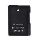 Bateria Mamen EN-EL14 para Câmeras Nikon (1030mAh / 7.4V)