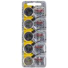 Bateria Maxell CR2016 - 5 Unidades Bateria Maxell CR2016 - 5 Unidades