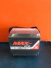 Bateria MAXLIFE EFB - Carro - Sistema Start Stop Maxlife - 62 ah - 12V