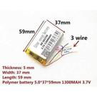 Bateria Mitac Mio C700, Atenção!!!! Sem Conector Bateria Mitac Mio C700, Atenção!!!! Sem Conector