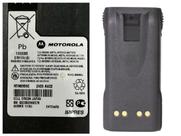 Bateria Motorola IMPRES NTN9858C NTN9858 NiMH 2410mAh