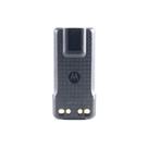 Bateria Motorola Solutions PMNN4493A - 3000mAh Li-Ion para Rádio IMPRES