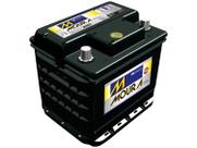 Bateria Moura 50 Amperes 12V Polo Positivo Lado Direito Caixa Alta - M50ED Bateria Moura 50 Amperes 12V Polo Positivo Lado Direito Caixa Alta - M50ED