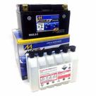 Bateria Moura 8,6ah Hornet Cb 500R-x-f 600f 1000 Cbr 600rr 650 Ytz10s