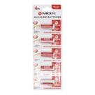 Bateria Mox MO-23A - 1.2V - 5 Unidades Bateria Mox MO-23A - 1.2V - 5 Unidades