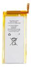 Bateria Nano 5 - 5th Geração A1320 / 616-0464 -