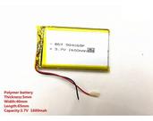 Bateria Nova Gps Aquarius Discovery 7 C Tv 1600mah 2 Fios K