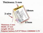 Bateria Nuvi 1300, Nuvi 1350, Nuvi 1350t, Nuvi 1370, 1350- Bateria Nuvi 1300, Nuvi 1350, Nuvi 1350t, Nuvi 1370, 1350-
