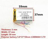Bateria Nuvi 1450t, Nuvi 1490t Pro, Nuvi 1490lmt