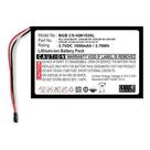 Bateria Nuvi 2539lm 2559lm 2589lmt 2597lmt 2599lmt Bateria Nuvi 2539lm 2559lm 2589lmt 2597lmt 2599lmt