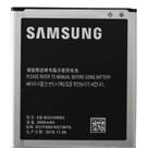 Bateria p/ celular g530 granprime bg530bbc - Samsung