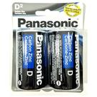 Bateria Panasonic D - Super Heavy Duty - Pacote com 2 Unidades