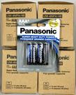 Bateria Panasonic UM-4NPA AAA 1,5V Carbono Zinco 192 unidades Bateria Panasonic UM-4NPA AAA 1,5V Carbono Zinco 192 unidades