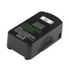 Bateria para Broadcast BB14-LCD-70-S