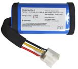 Bateria para Caixa de Som Flip 5 Flip5 - 7500mAh - SUN-INTE-152 - Caixinha Portatil