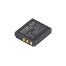 Bateria para Camera Voigtlnder Virtus D8