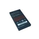 Bateria para coletor de dados urovo ct48 dt40 lite 5000mah